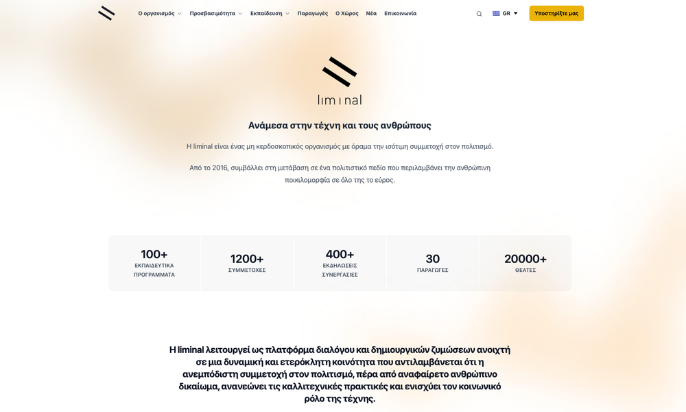 Liminal - WordPress NGO Website